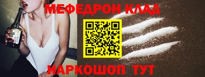ГАЛЛЮЦИНОГЕННЫЕ ГРИБЫ Усть-Джегута