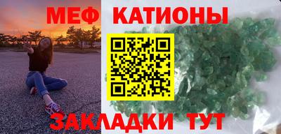 индика Тула