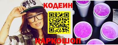 кокаин колумбия Тулун