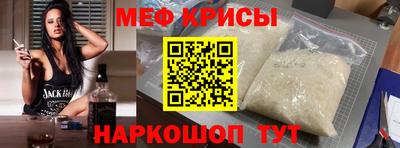 каннабис Усть-Илимск