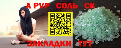 кокаин колумбия Тулун
