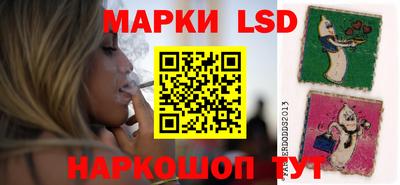 кокаин Уссурийск