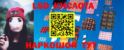 кокаин колумбия Тулун