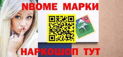 ГАЛЛЮЦИНОГЕННЫЕ ГРИБЫ Усть-Джегута