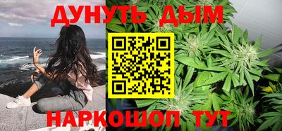 кокаин Уссурийск