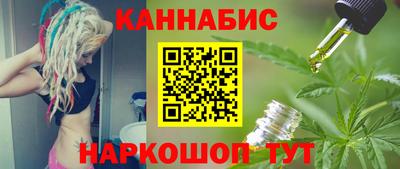 кокаин Уссурийск