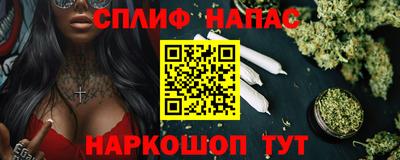 ГАЛЛЮЦИНОГЕННЫЕ ГРИБЫ Усть-Джегута