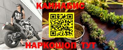кокаин Уссурийск