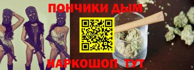 кокаин колумбия Тулун