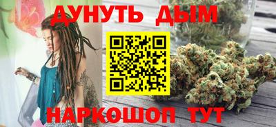 кокаин колумбия Тулун