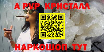 каннабис Усть-Илимск