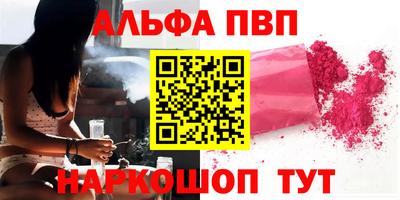 кокаин колумбия Тулун