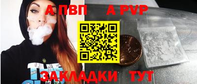 каннабис Усть-Илимск
