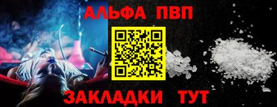 твердый Туймазы