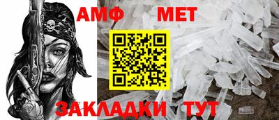 кокаин Уссурийск