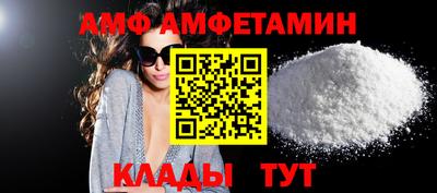 ГАЛЛЮЦИНОГЕННЫЕ ГРИБЫ Усть-Джегута