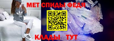 кокаин Уссурийск