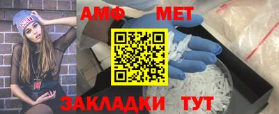 каннабис Усть-Илимск