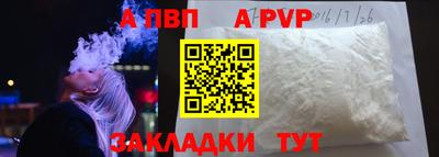 ГАЛЛЮЦИНОГЕННЫЕ ГРИБЫ Усть-Джегута