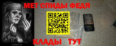 кокаин Уссурийск