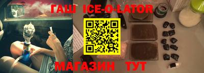 ГАЛЛЮЦИНОГЕННЫЕ ГРИБЫ Усть-Джегута