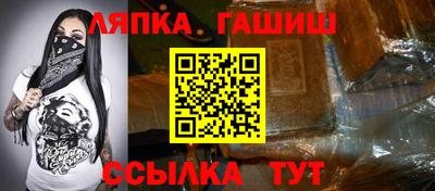 каннабис Усть-Илимск