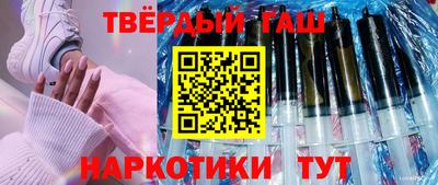 кокаин колумбия Тулун
