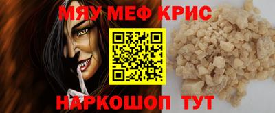 ГАЛЛЮЦИНОГЕННЫЕ ГРИБЫ Усть-Джегута