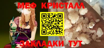 индика Тула