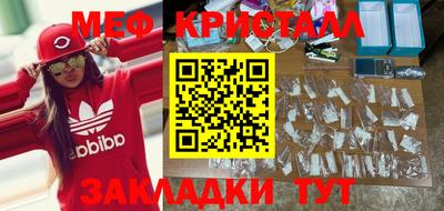 кокаин колумбия Тулун