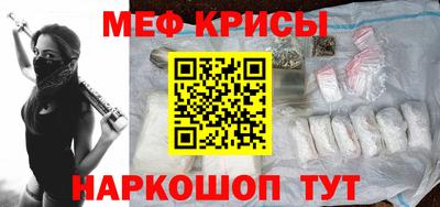 ГАЛЛЮЦИНОГЕННЫЕ ГРИБЫ Усть-Джегута
