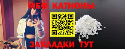 каннабис Усть-Илимск